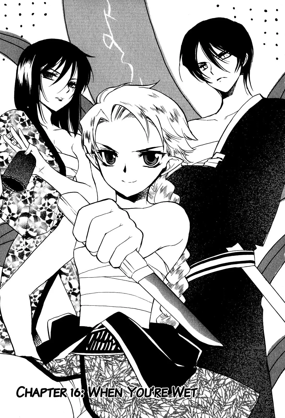 Read My Dearest Devil Princess chapter 16 image 1 on Lezhin