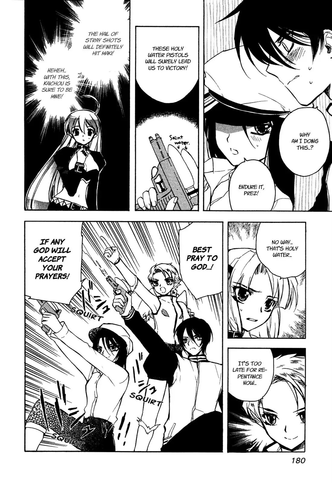 Read My Dearest Devil Princess chapter 16 image 10 on Lezhin