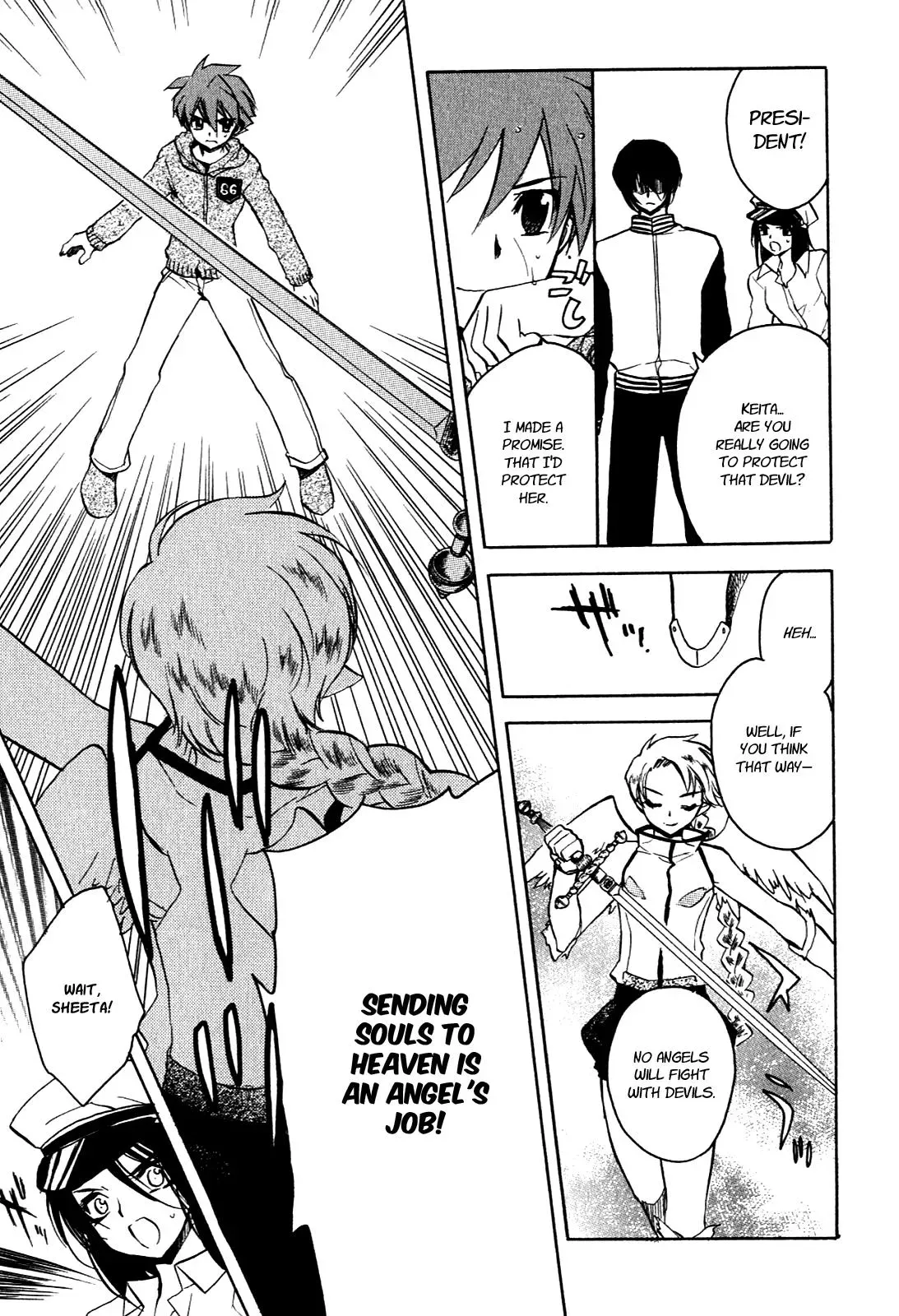 Read My Dearest Devil Princess chapter 16 image 15 on Lezhin