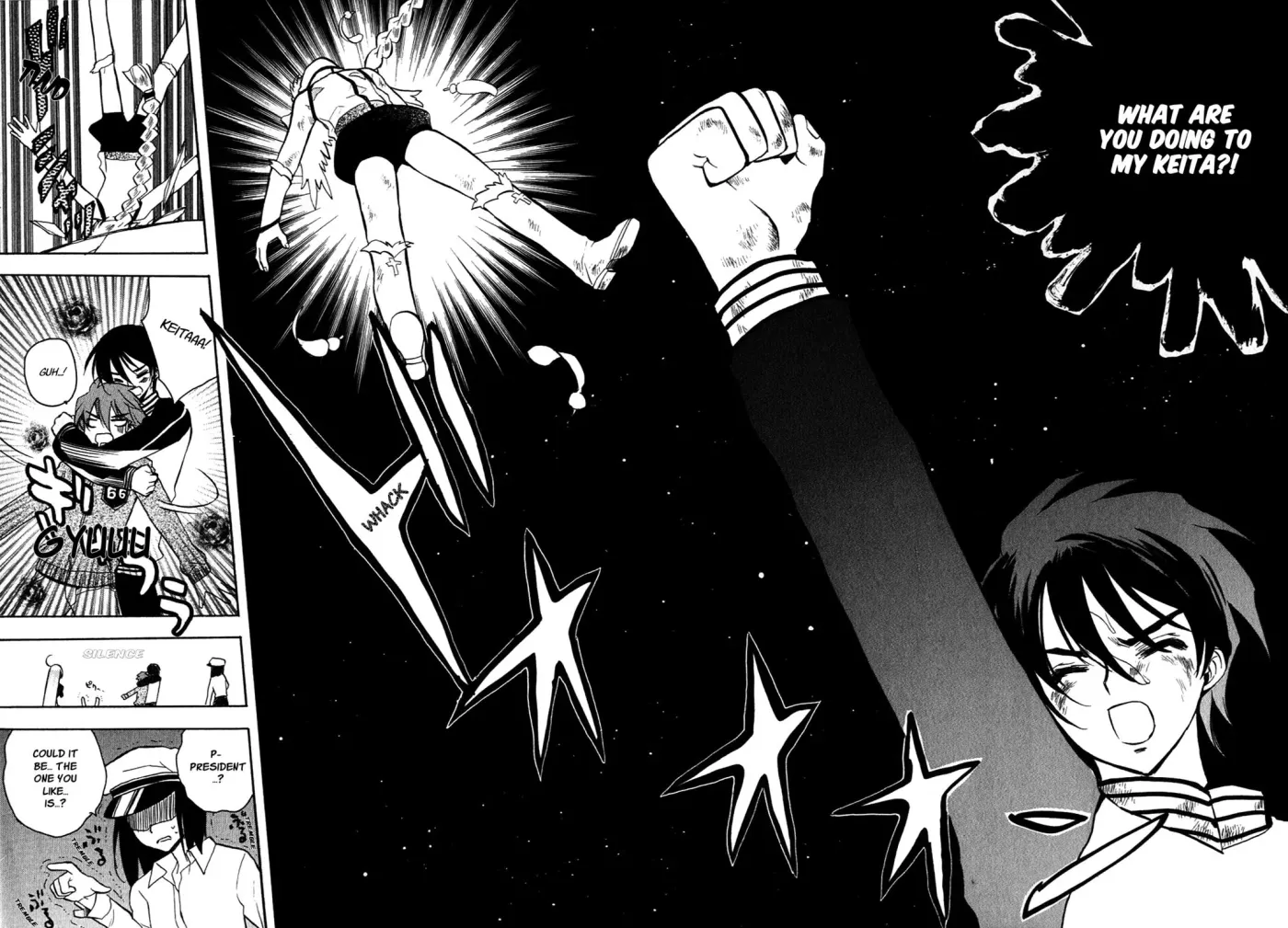 Read My Dearest Devil Princess chapter 16 image 16 on Lezhin