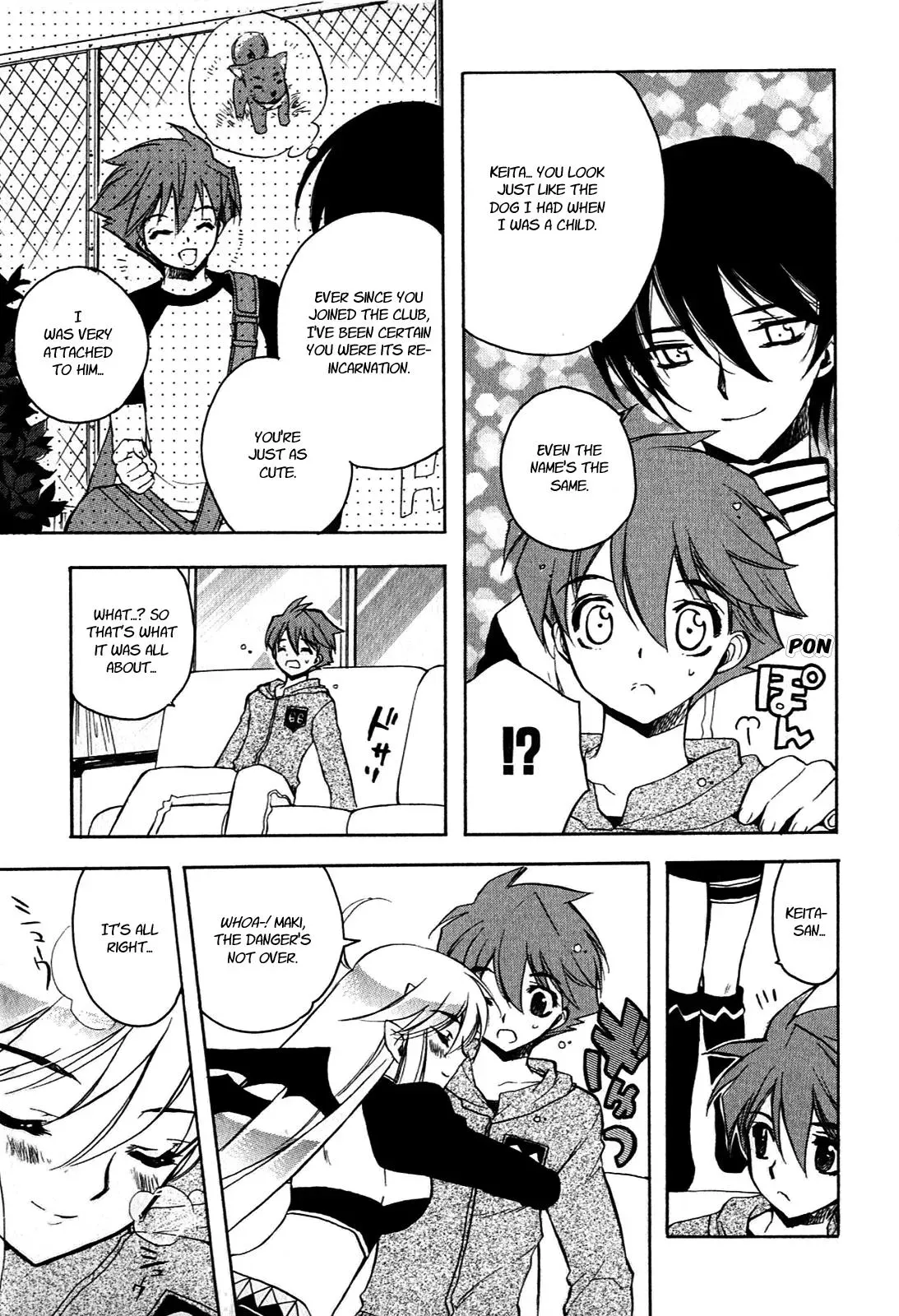 Read My Dearest Devil Princess chapter 16 image 18 on Lezhin