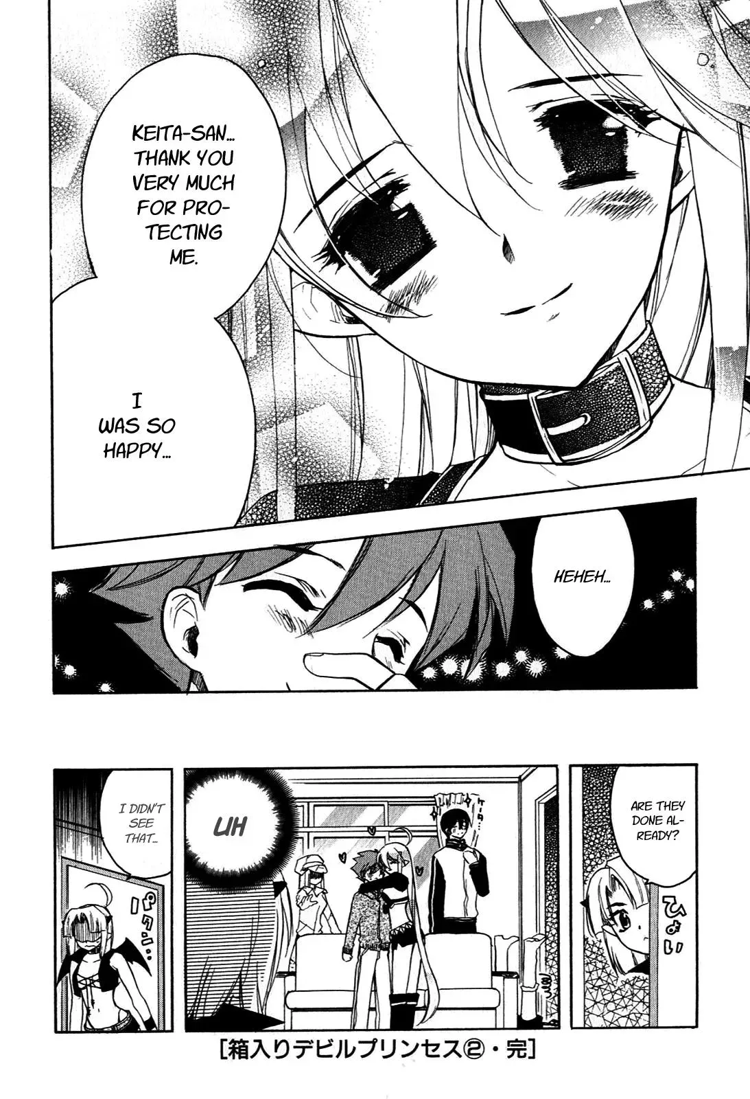 Read My Dearest Devil Princess chapter 16 image 19 on Lezhin