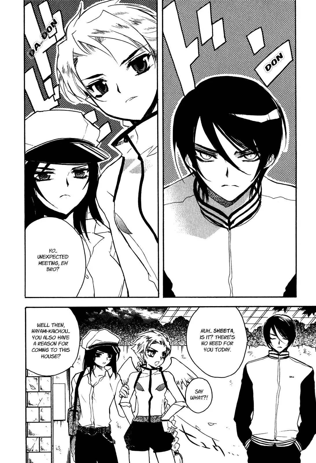 Read My Dearest Devil Princess chapter 16 image 2 on Lezhin