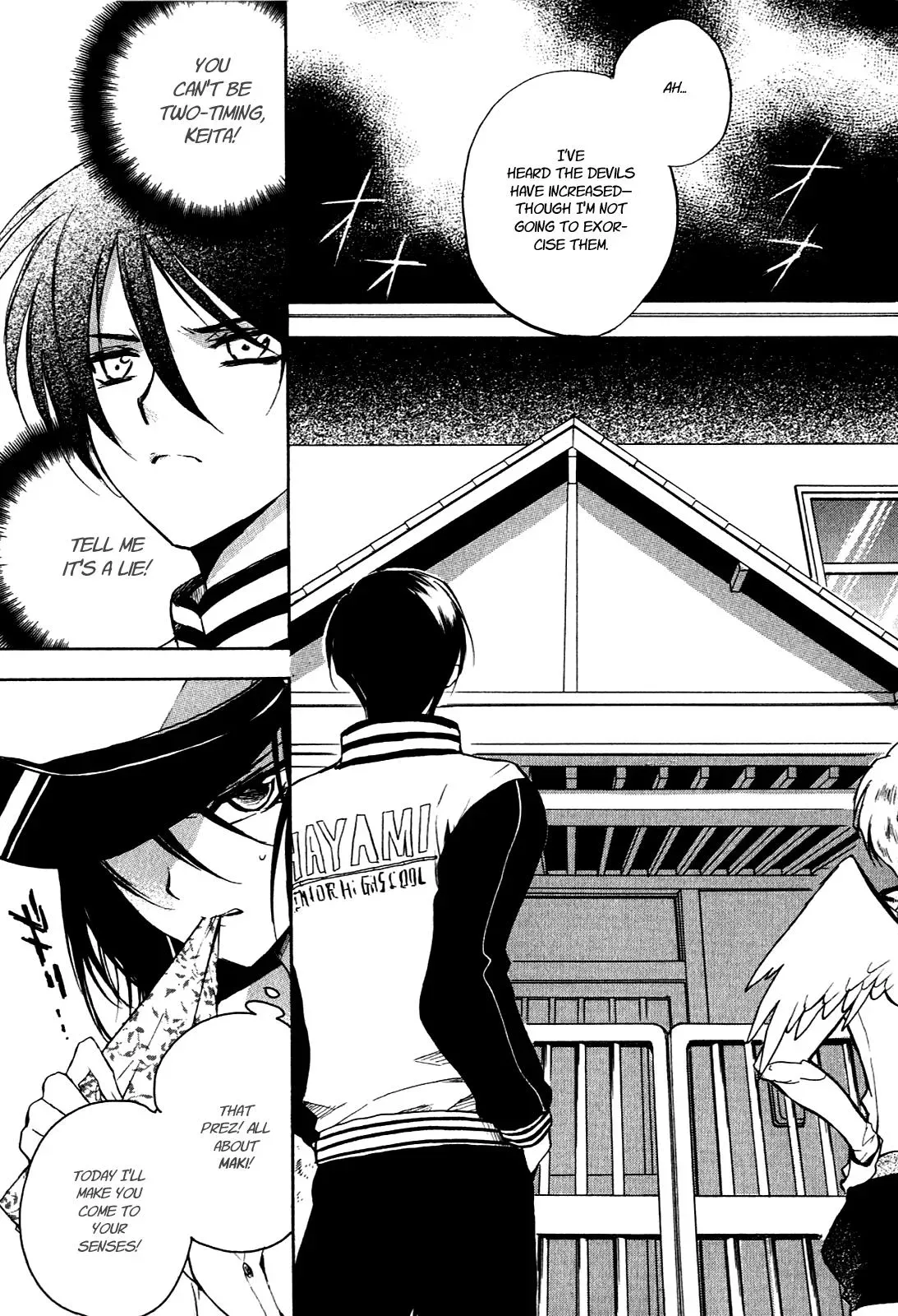 Read My Dearest Devil Princess chapter 16 image 3 on Lezhin