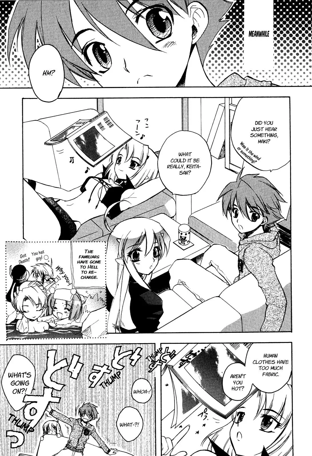 Read My Dearest Devil Princess chapter 16 image 5 on Lezhin