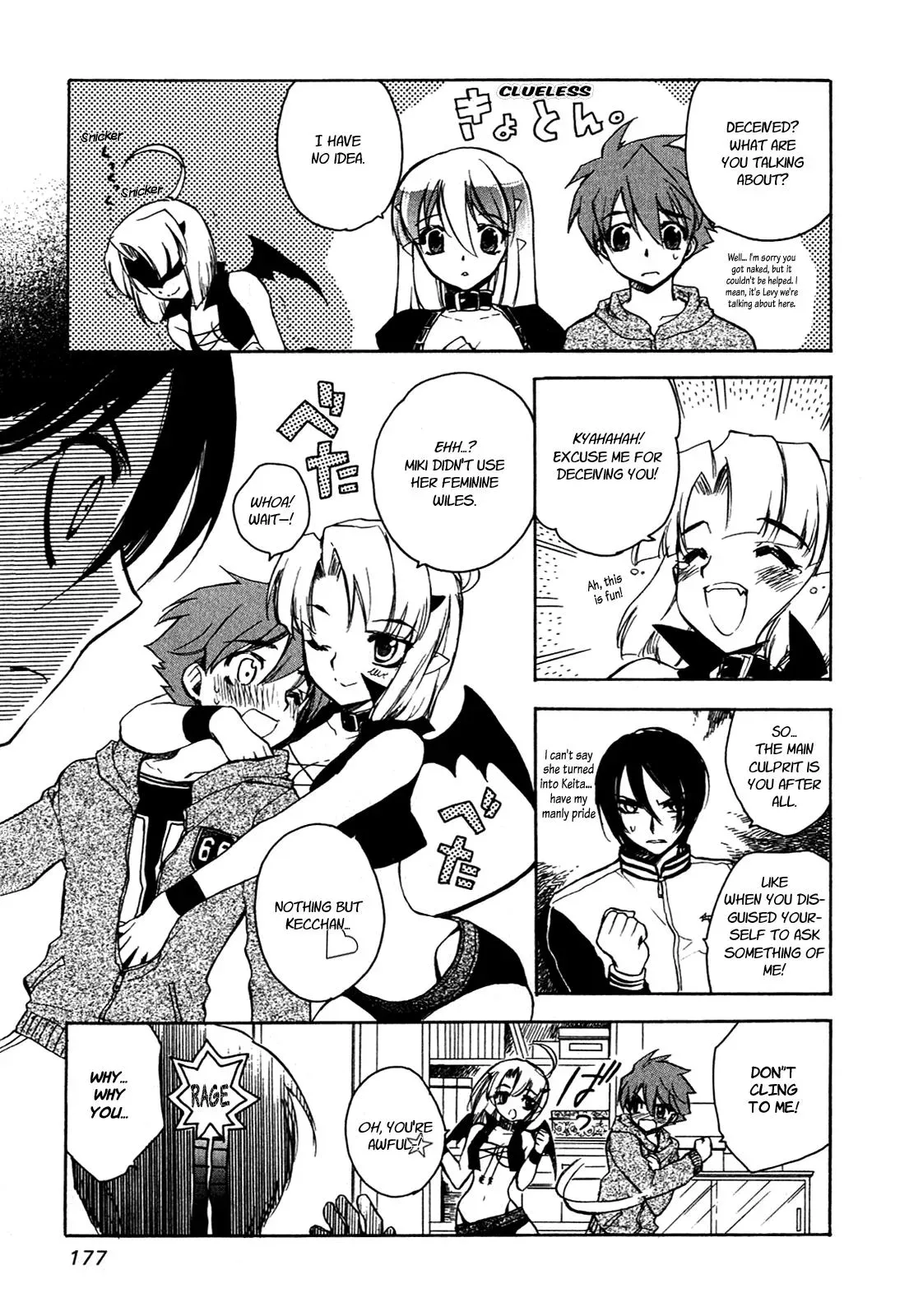 Read My Dearest Devil Princess chapter 16 image 7 on Lezhin