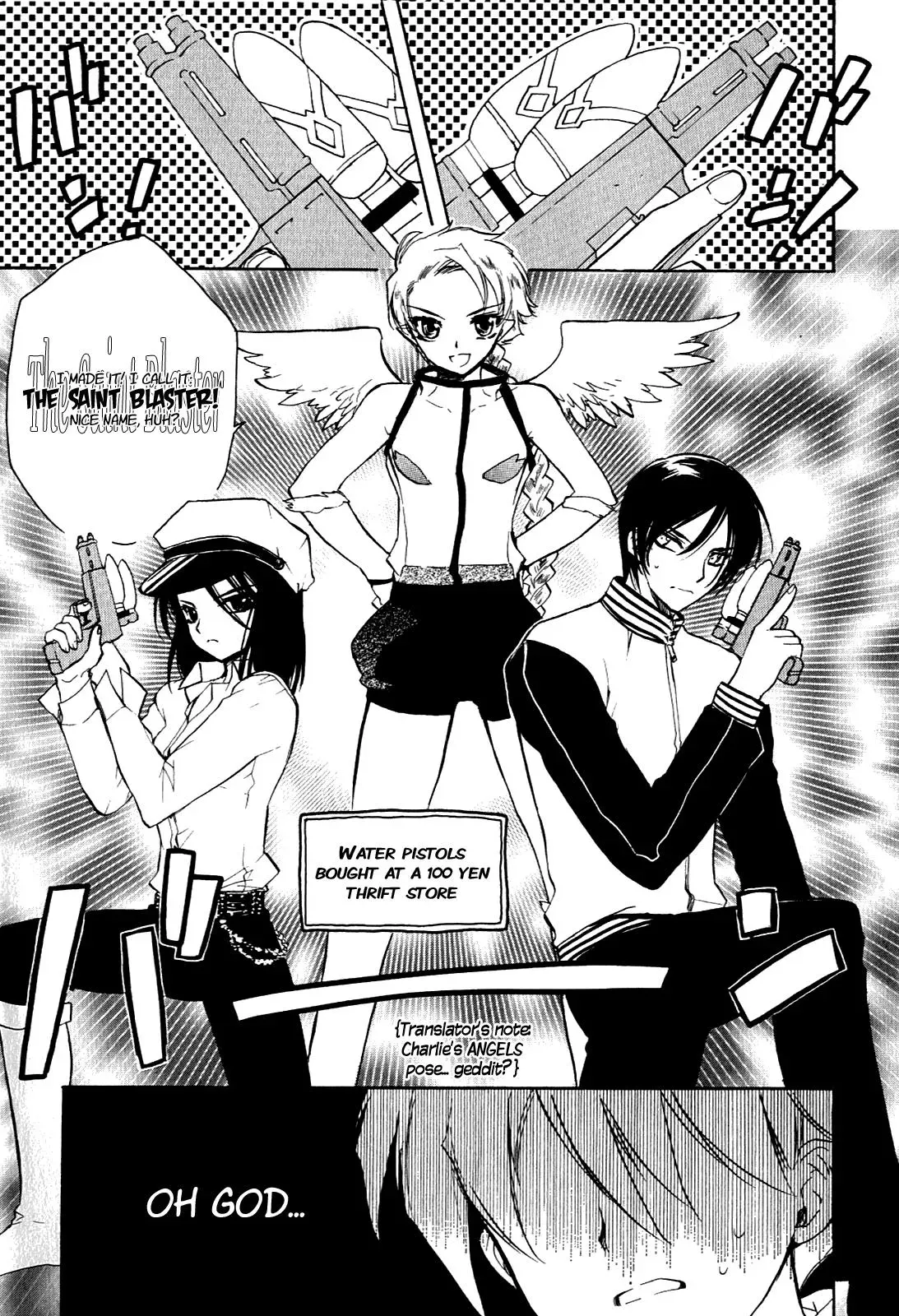 Read My Dearest Devil Princess chapter 16 image 9 on Lezhin