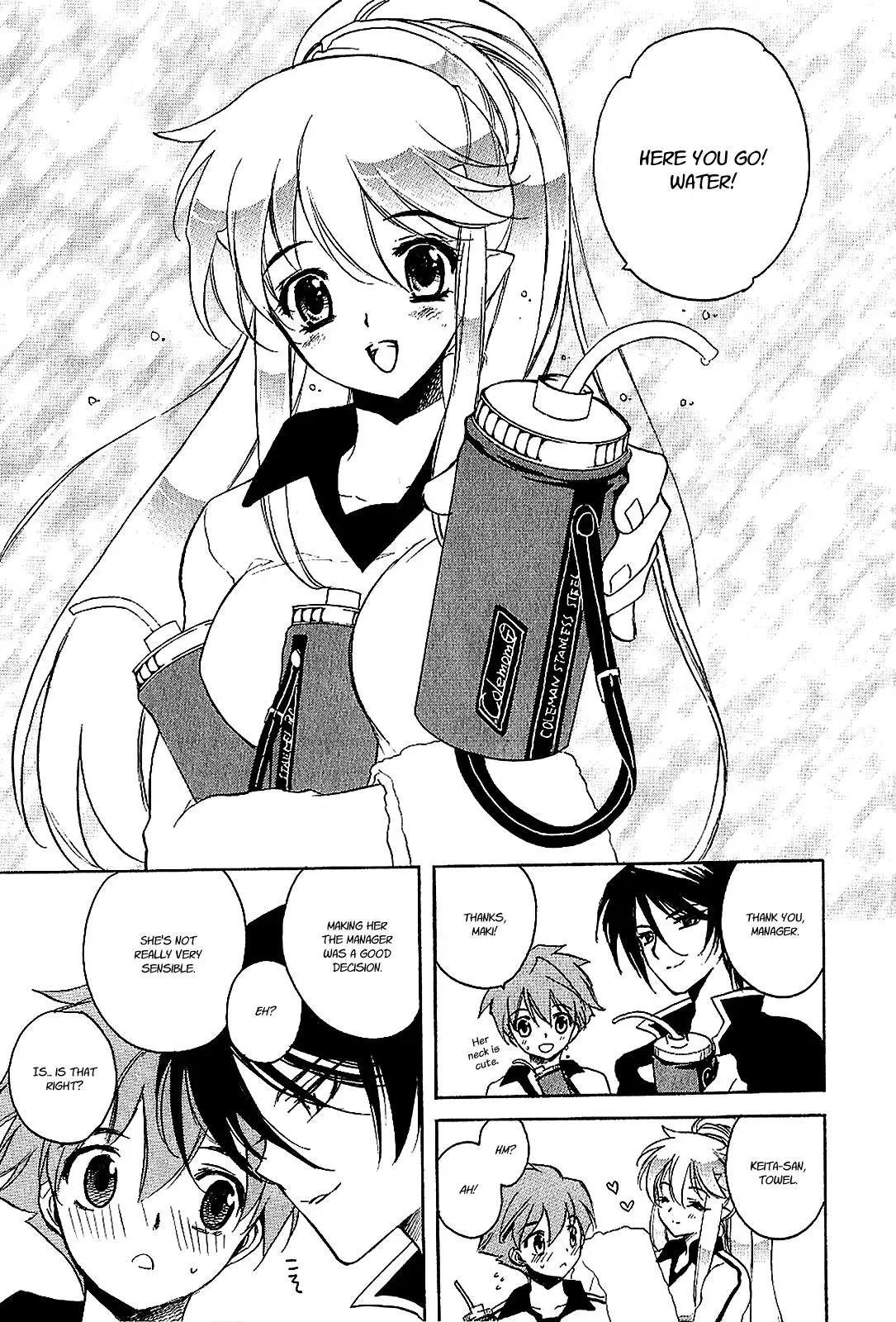 Read My Dearest Devil Princess chapter 17 image 12 on Lezhin