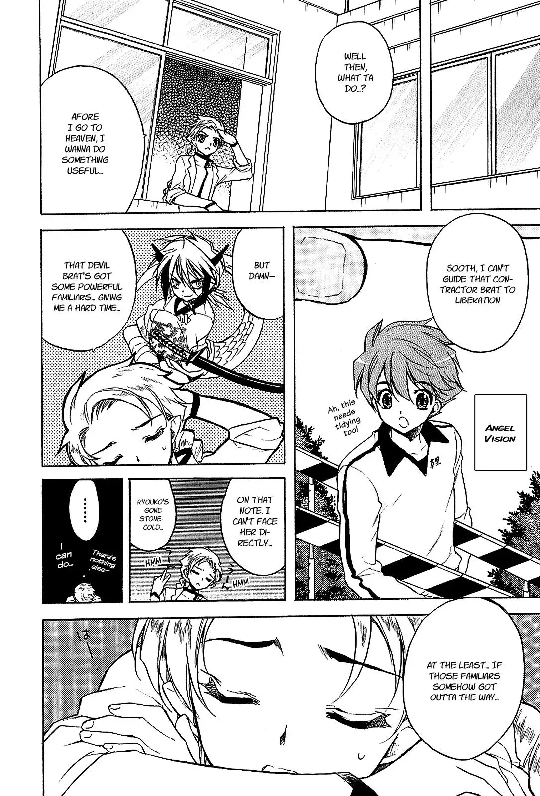 Read My Dearest Devil Princess chapter 17 image 15 on Lezhin