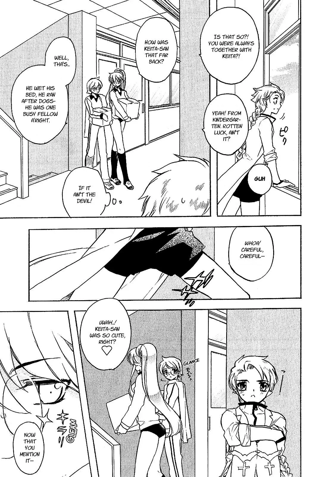 Read My Dearest Devil Princess chapter 17 image 16 on Lezhin