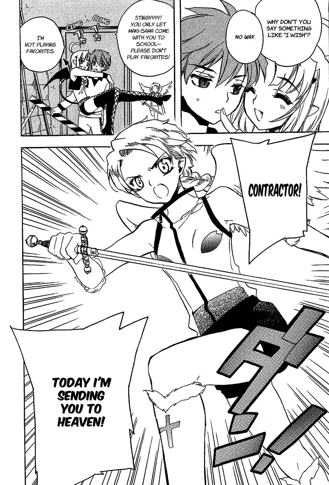 Read My Dearest Devil Princess chapter 17 image 19 on Lezhin
