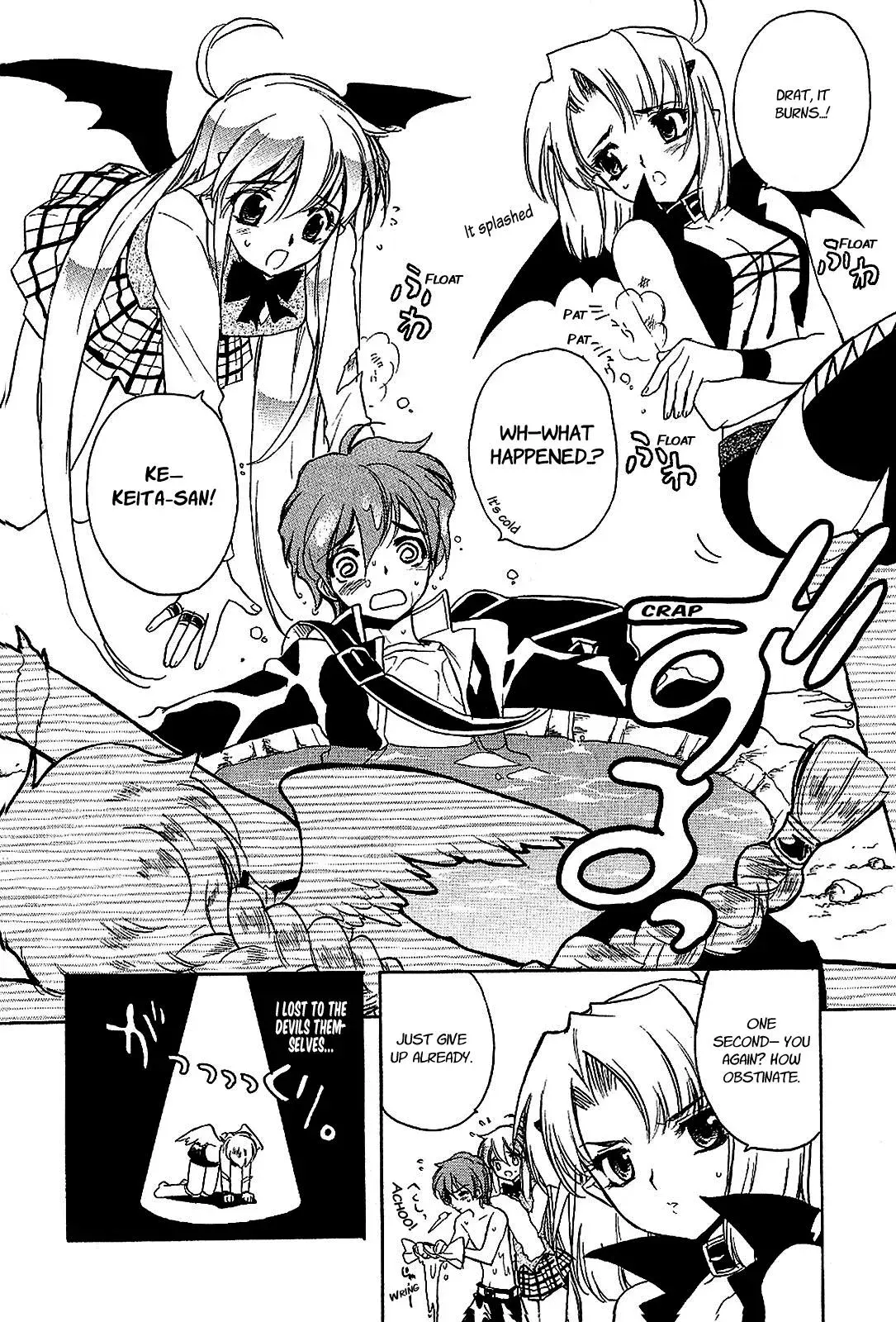 Read My Dearest Devil Princess chapter 17 image 23 on Lezhin