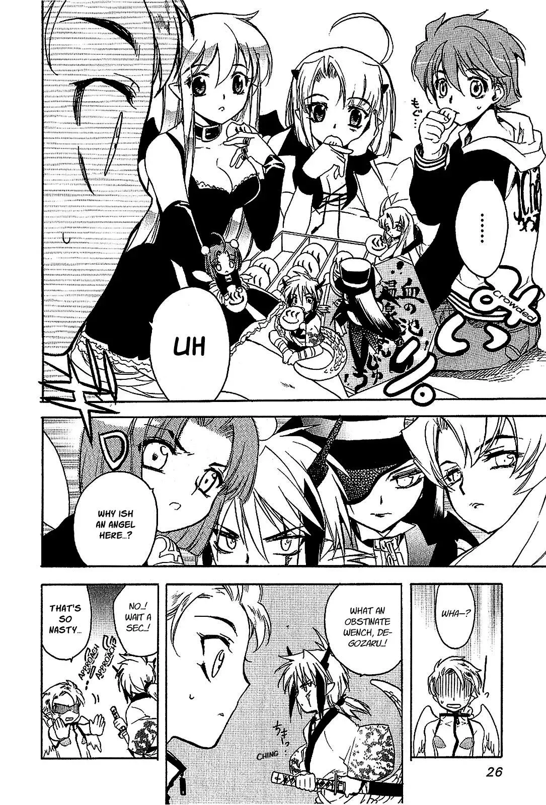 Read My Dearest Devil Princess chapter 17 image 26 on Lezhin