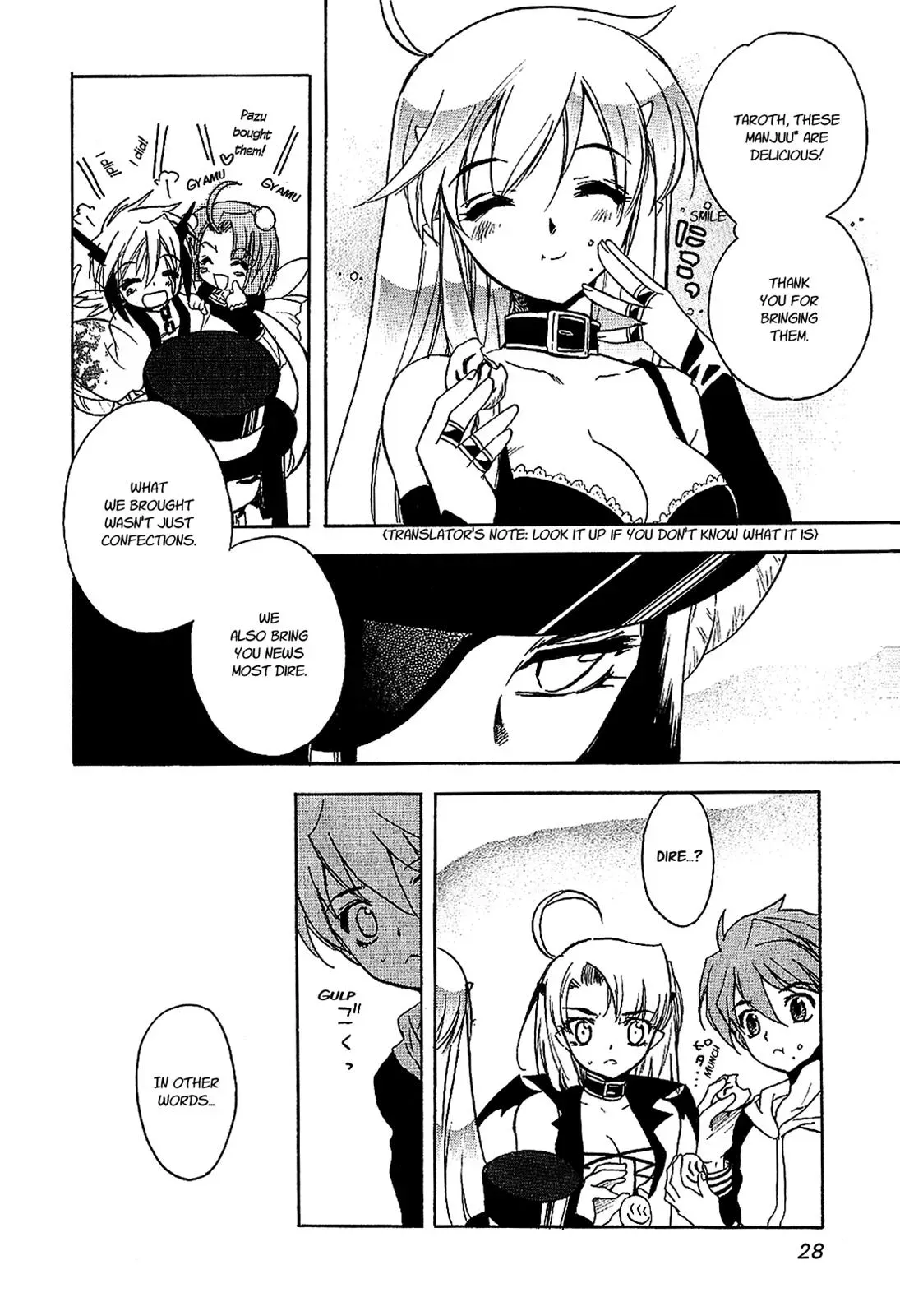 Read My Dearest Devil Princess chapter 17 image 28 on Lezhin
