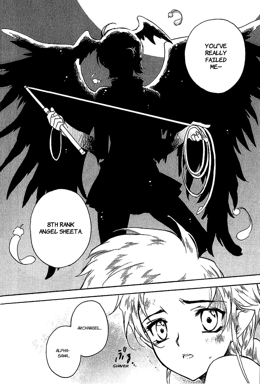 Read My Dearest Devil Princess chapter 17 image 30 on Lezhin
