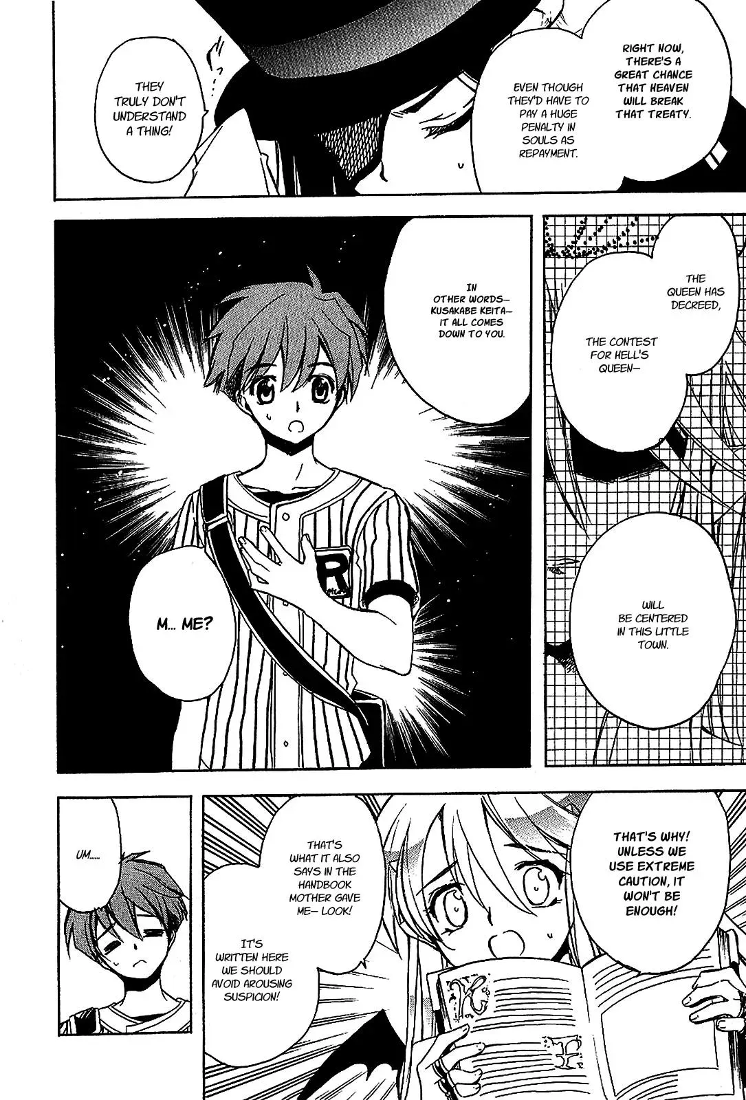 Read My Dearest Devil Princess chapter 18 image 10 on Lezhin