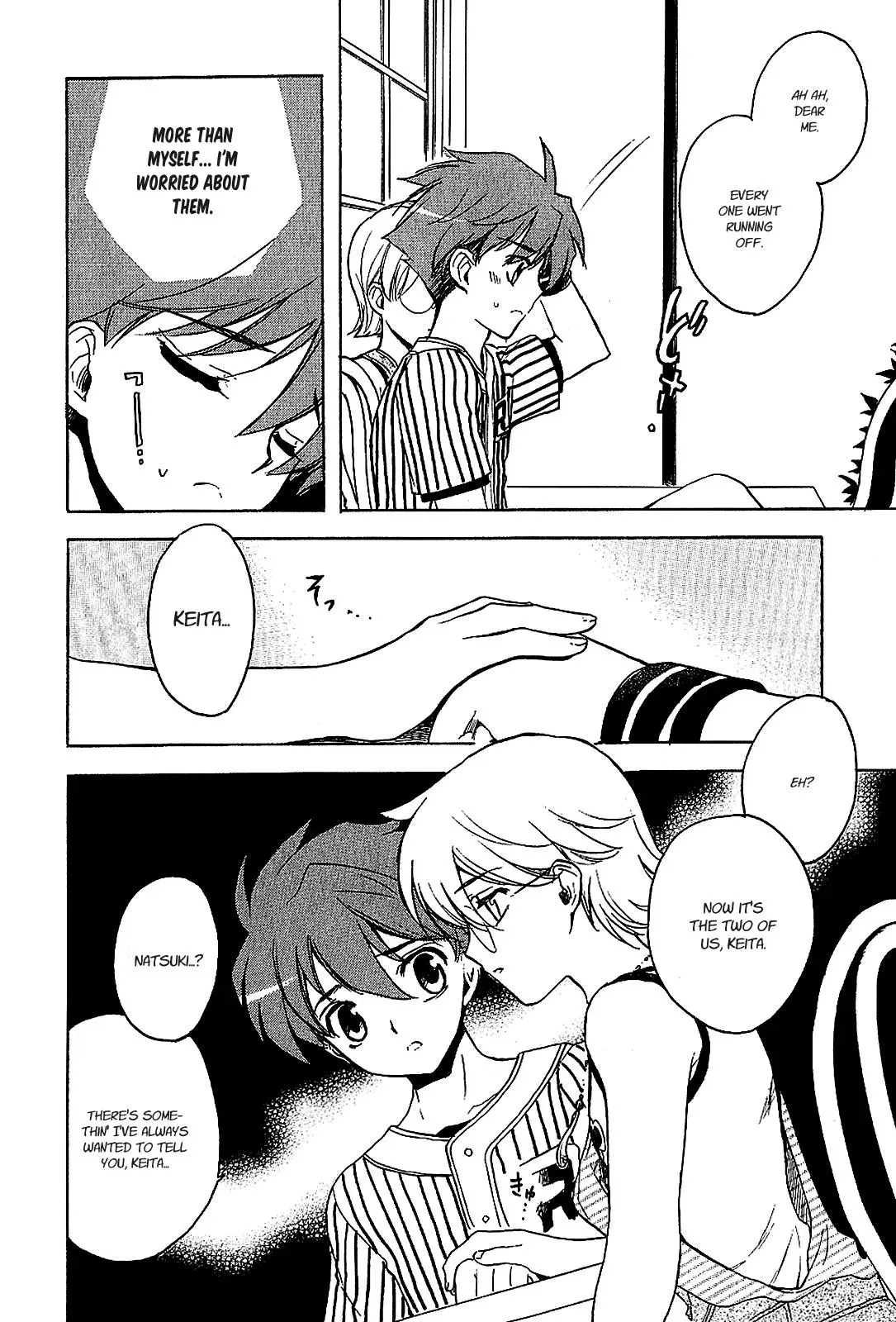 Read My Dearest Devil Princess chapter 18 image 18 on Lezhin