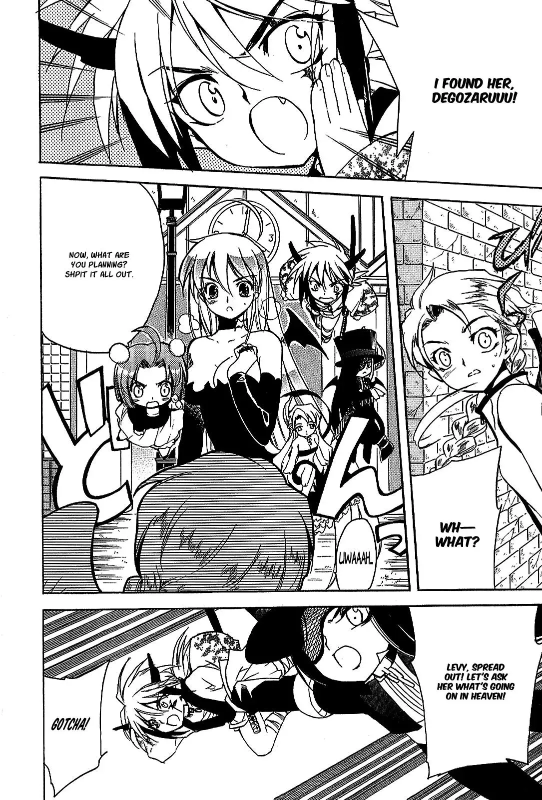 Read My Dearest Devil Princess chapter 18 image 20 on Lezhin