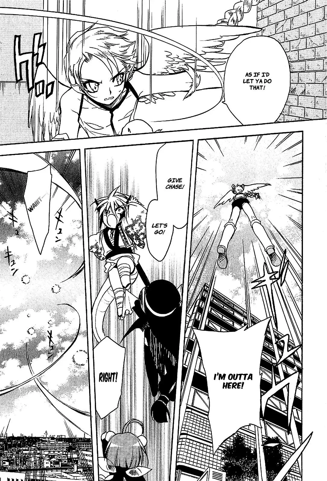 Read My Dearest Devil Princess chapter 18 image 21 on Lezhin