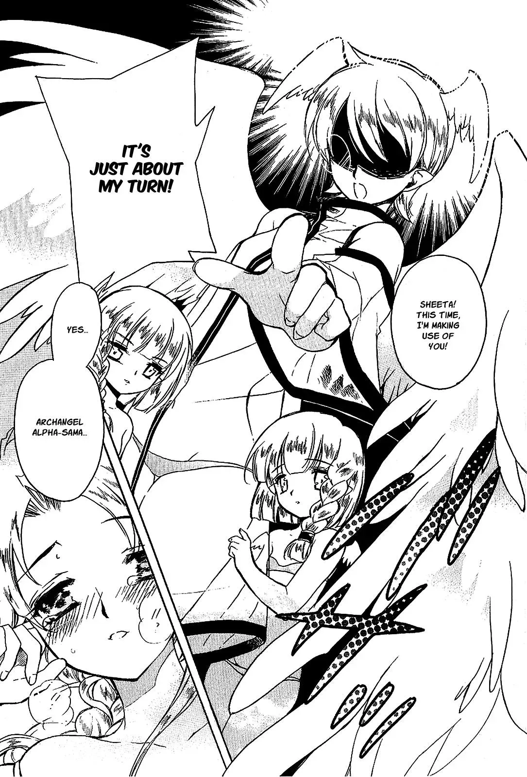 Read My Dearest Devil Princess chapter 18 image 3 on Lezhin