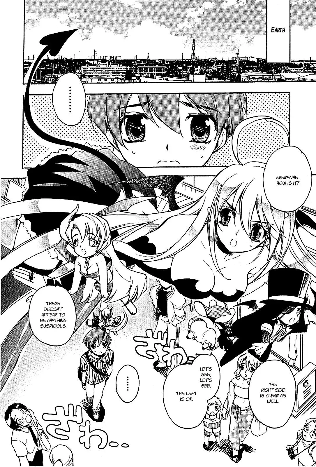 Read My Dearest Devil Princess chapter 18 image 4 on Lezhin