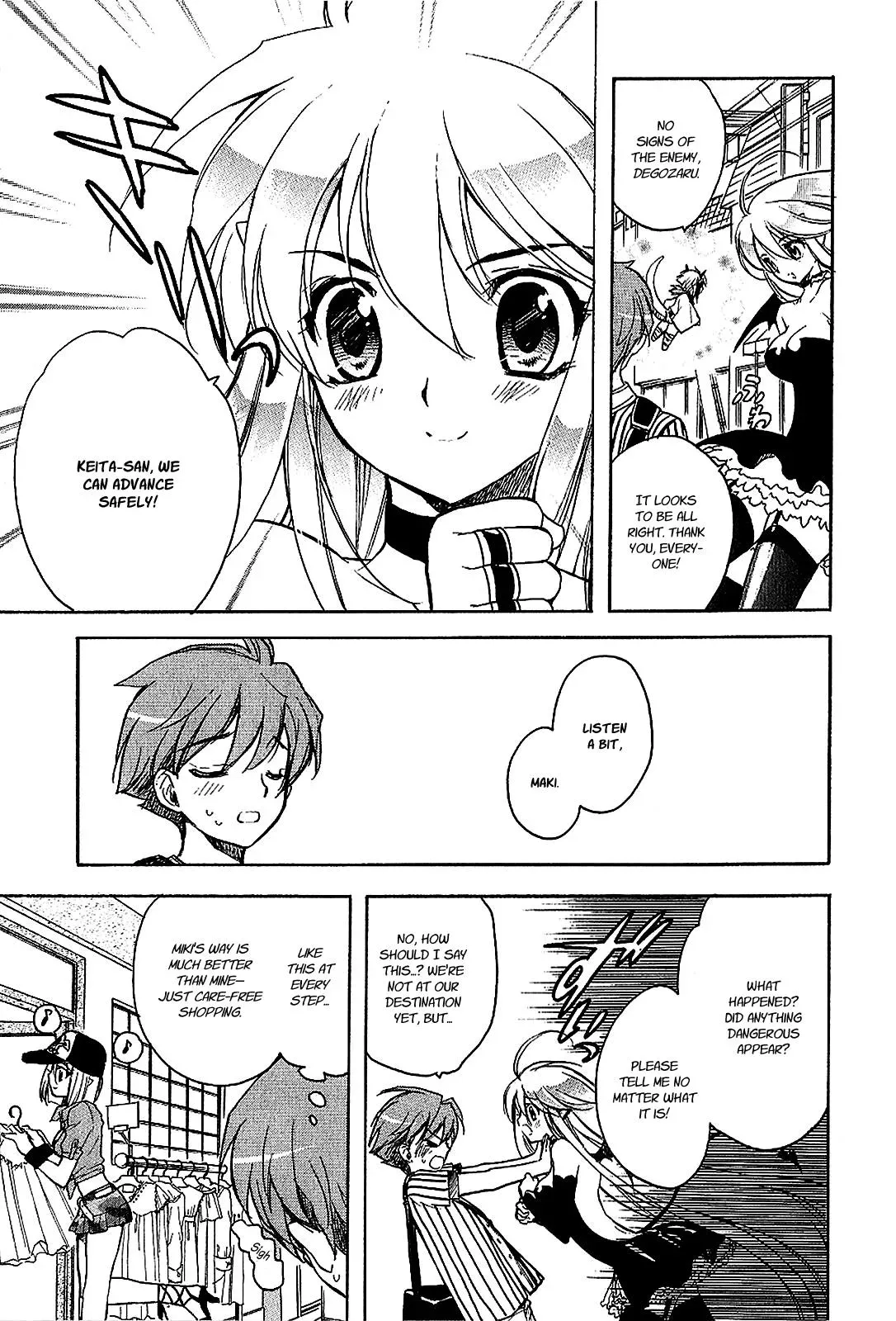Read My Dearest Devil Princess chapter 18 image 5 on Lezhin