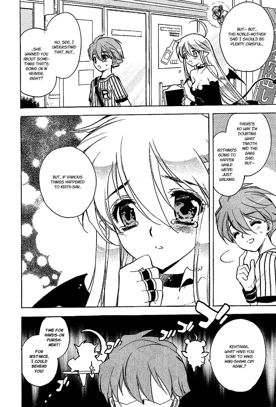 Read My Dearest Devil Princess chapter 18 image 6 on Lezhin