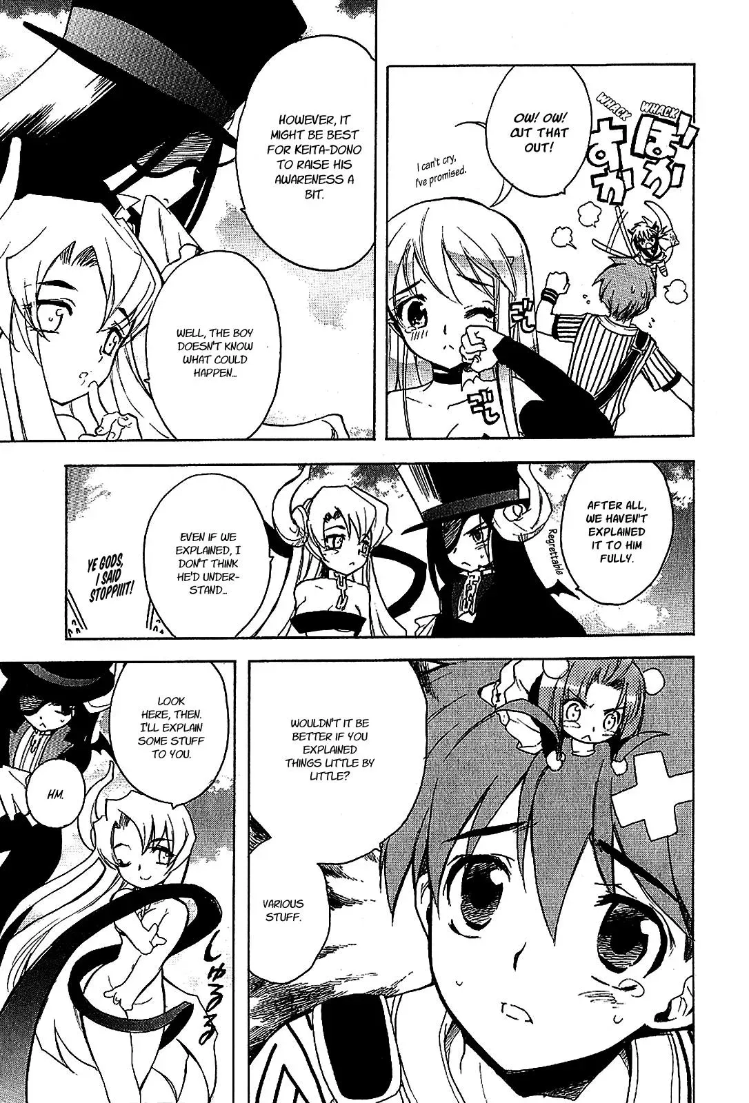 Read My Dearest Devil Princess chapter 18 image 7 on Lezhin