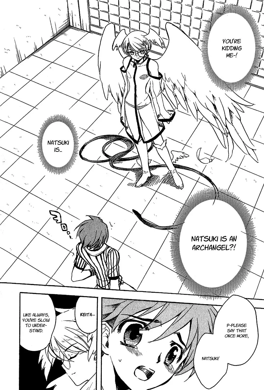 Read My Dearest Devil Princess chapter 19 image 1 on Lezhin
