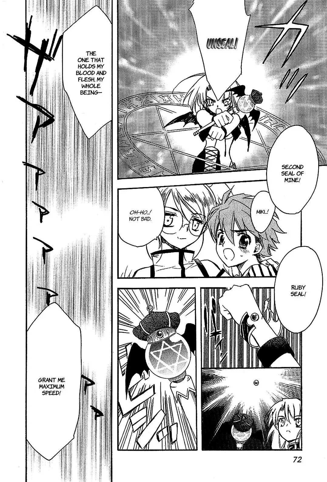 Read My Dearest Devil Princess chapter 19 image 11 on Lezhin