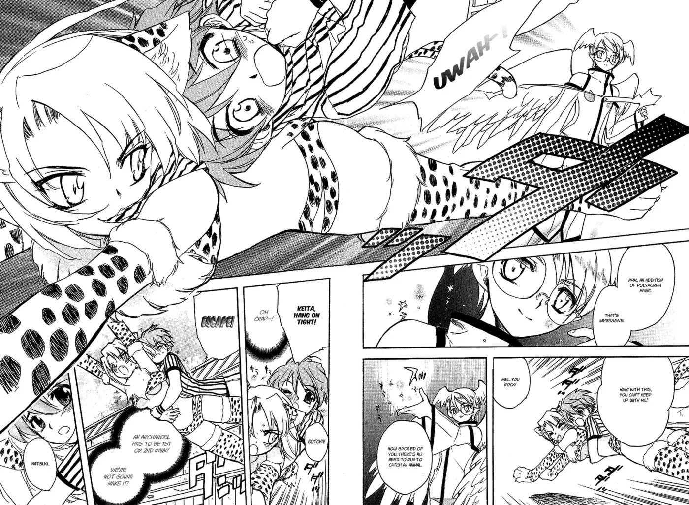 Read My Dearest Devil Princess chapter 19 image 13 on Lezhin