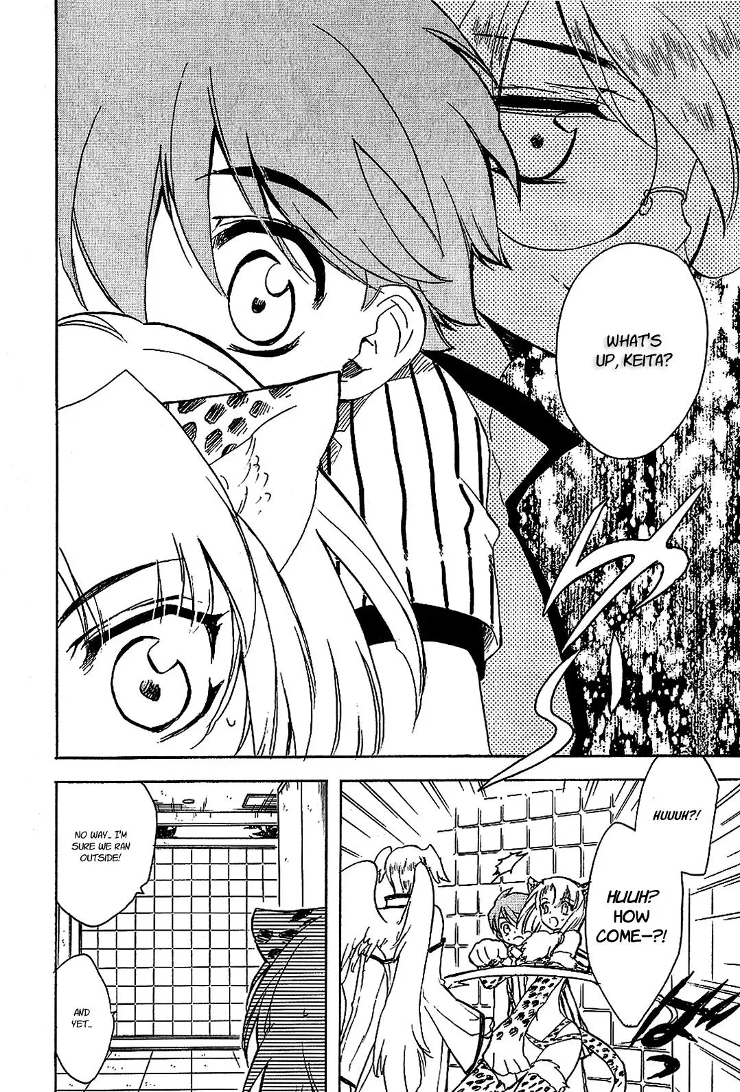 Read My Dearest Devil Princess chapter 19 image 14 on Lezhin