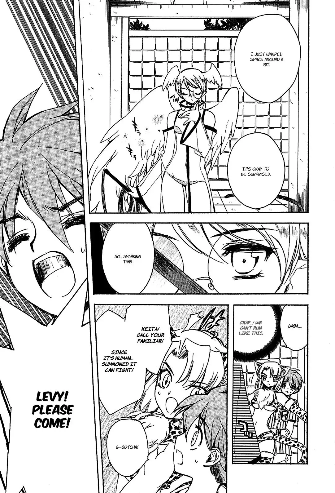 Read My Dearest Devil Princess chapter 19 image 15 on Lezhin