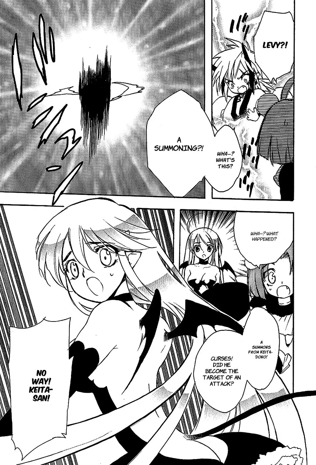 Read My Dearest Devil Princess chapter 19 image 17 on Lezhin