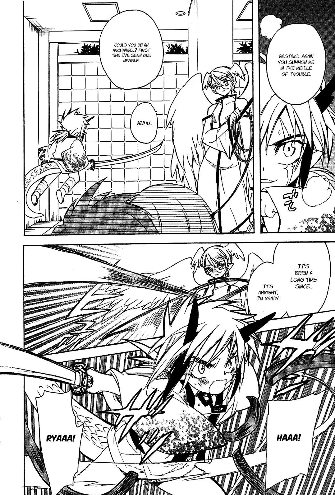Read My Dearest Devil Princess chapter 19 image 18 on Lezhin