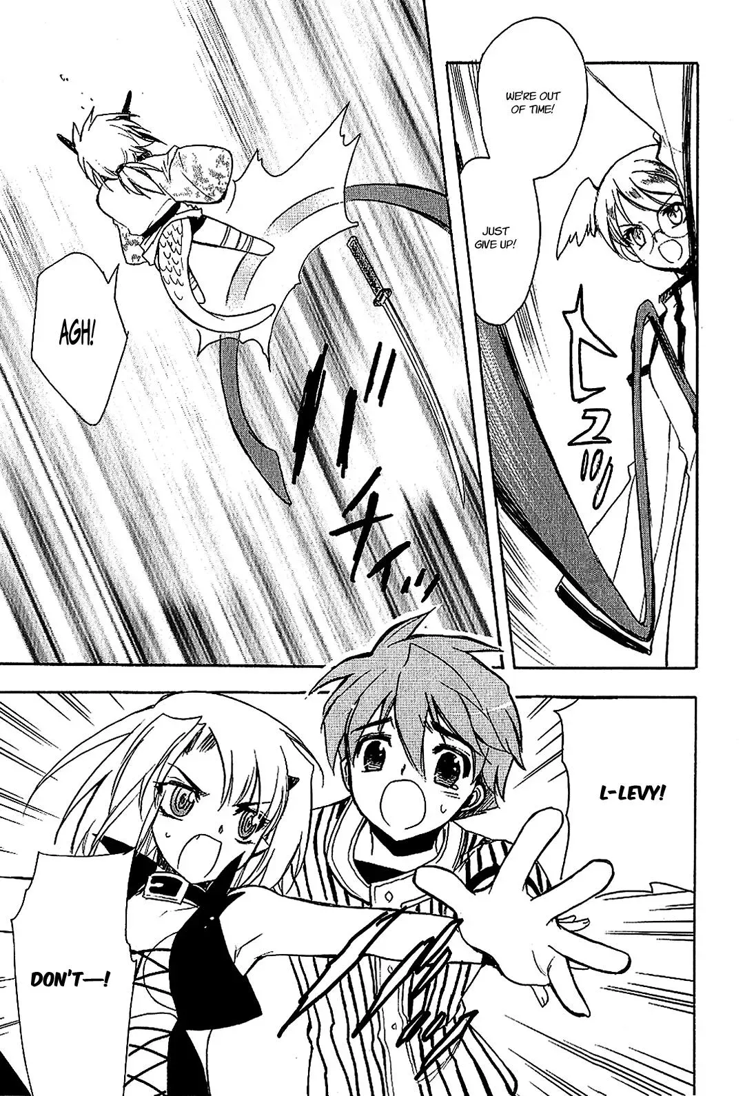 Read My Dearest Devil Princess chapter 19 image 19 on Lezhin