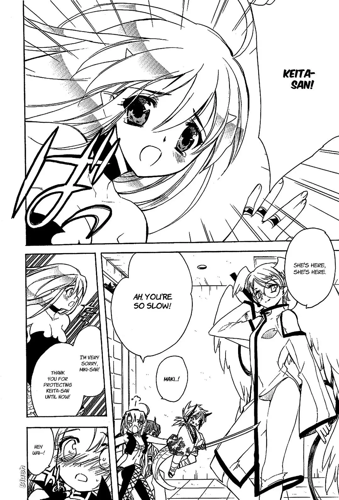 Read My Dearest Devil Princess chapter 19 image 22 on Lezhin