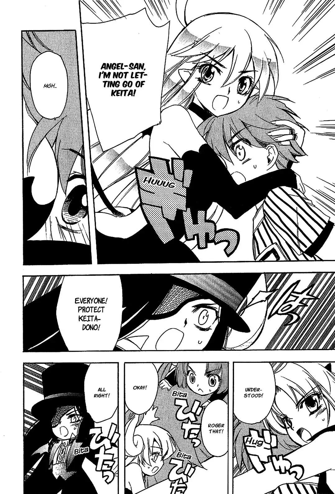 Read My Dearest Devil Princess chapter 19 image 24 on Lezhin