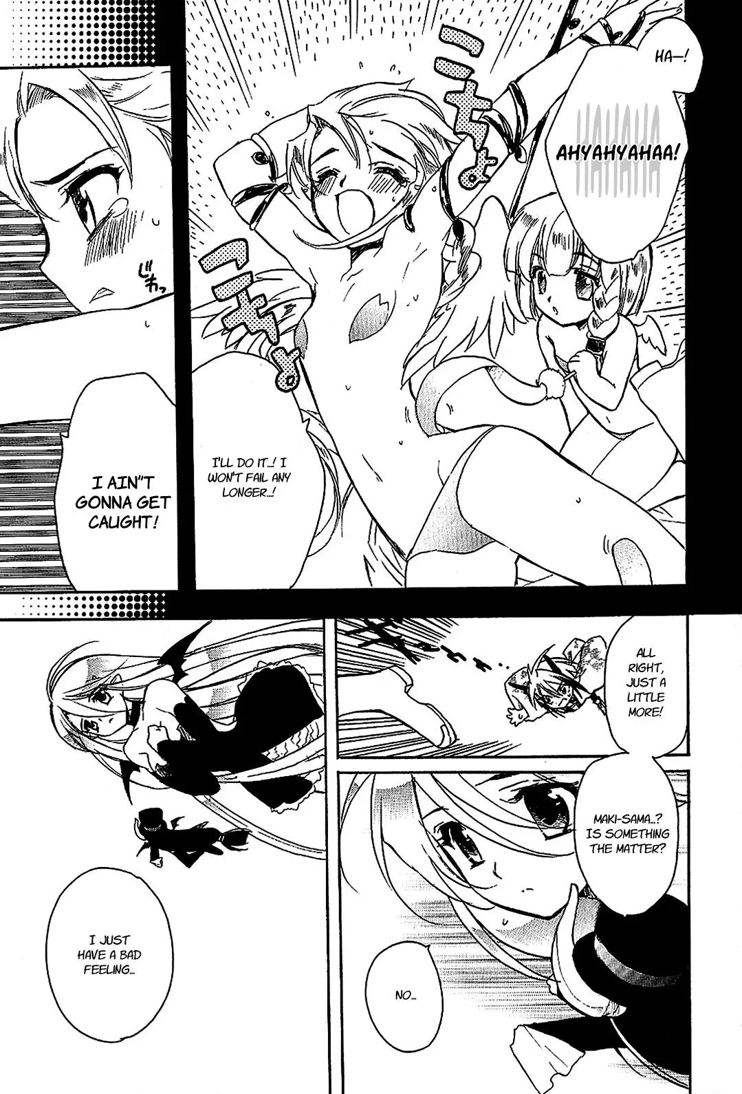 Read My Dearest Devil Princess chapter 19 image 4 on Lezhin