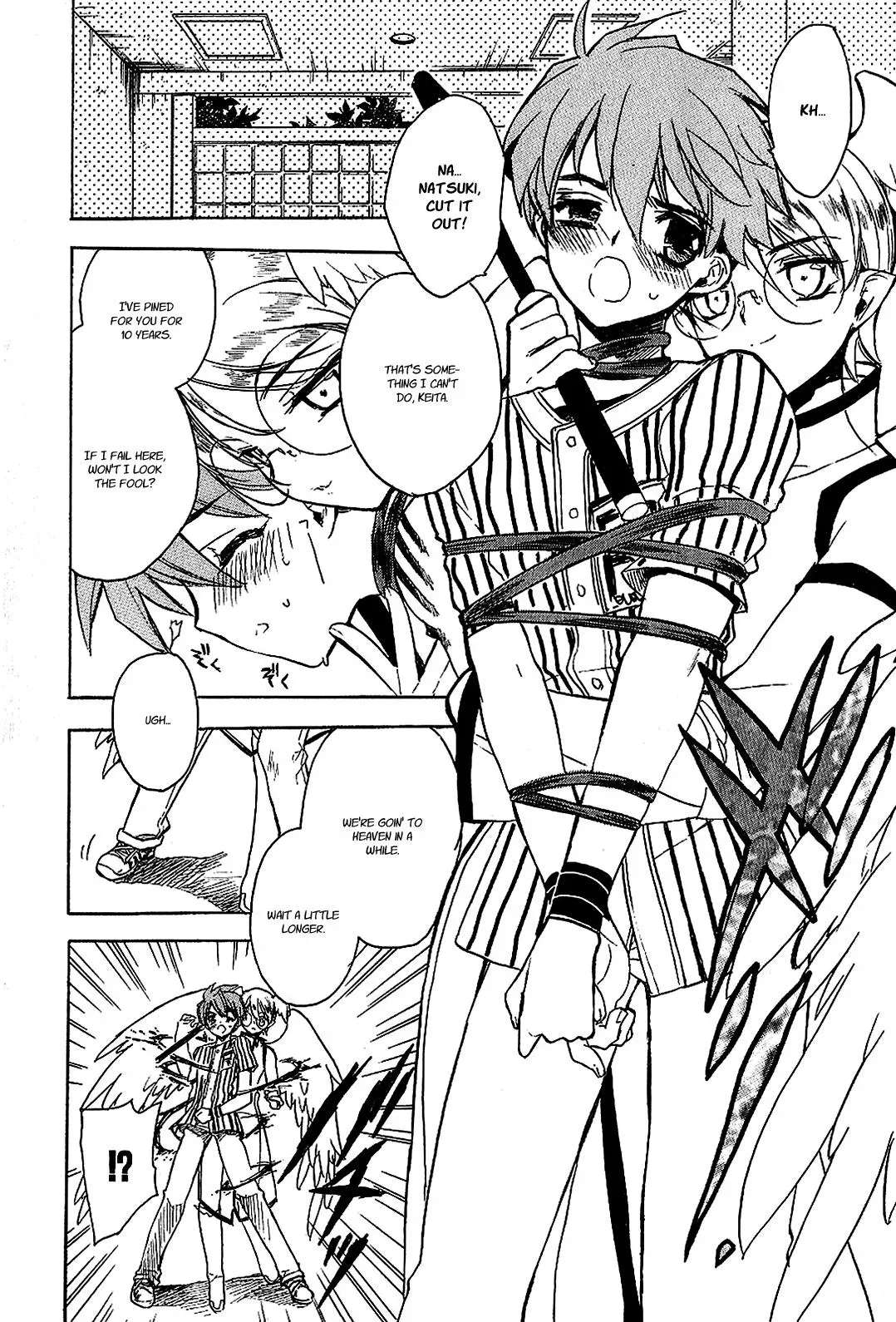 Read My Dearest Devil Princess chapter 19 image 5 on Lezhin