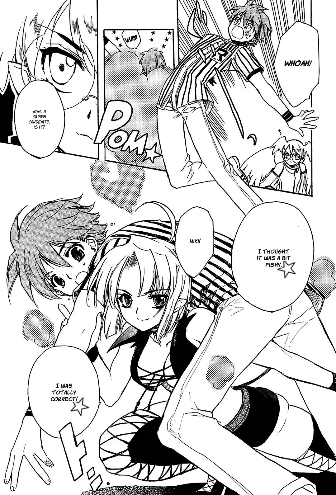 Read My Dearest Devil Princess chapter 19 image 6 on Lezhin