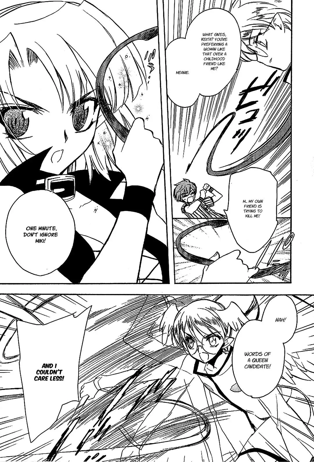 Read My Dearest Devil Princess chapter 19 image 8 on Lezhin