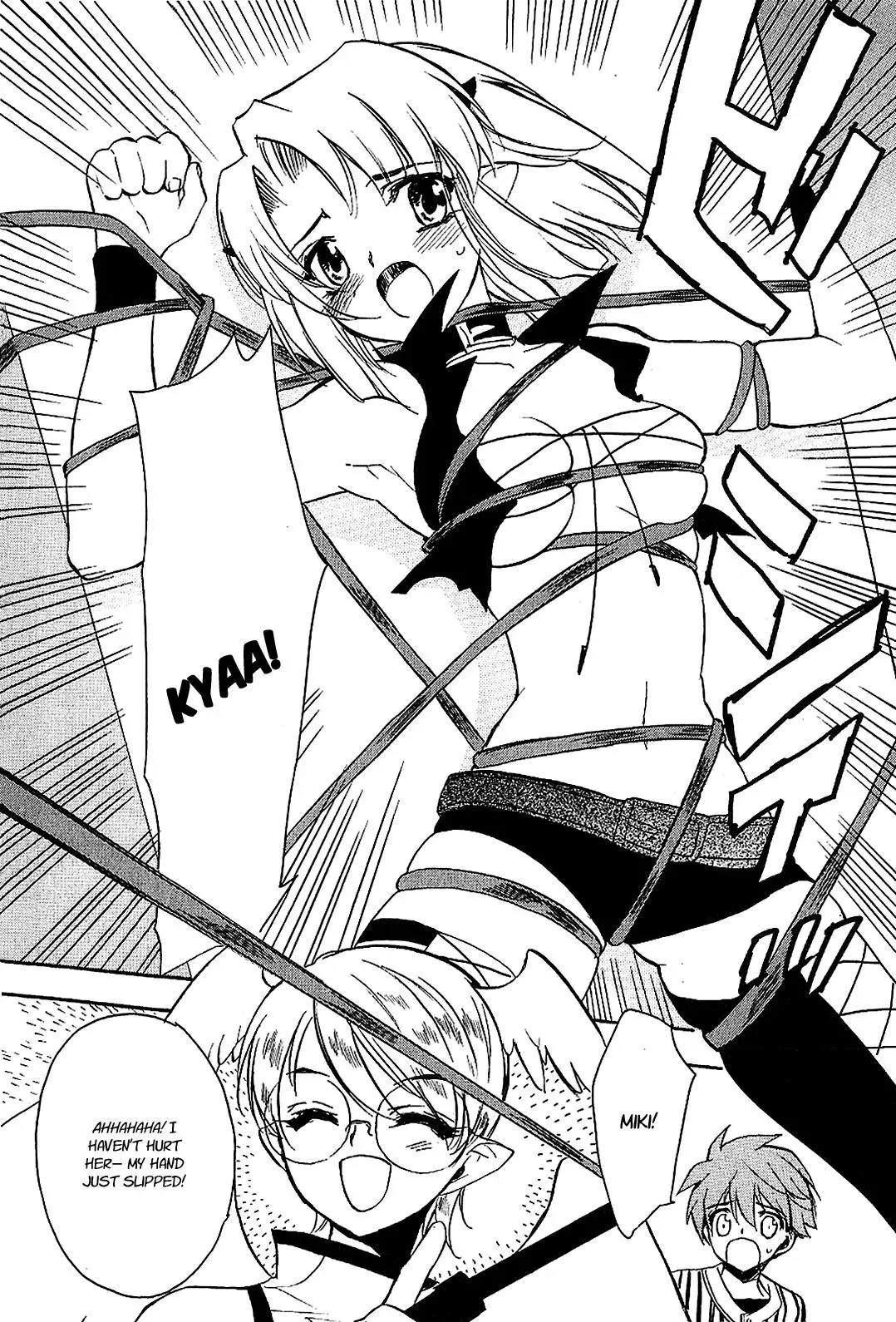 Read My Dearest Devil Princess chapter 19 image 9 on Lezhin