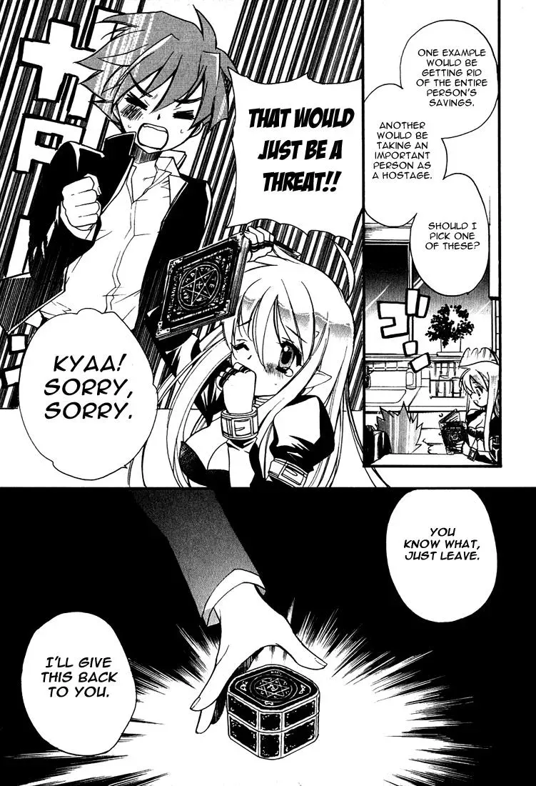 Read My Dearest Devil Princess chapter 2 image 10 on Lezhin