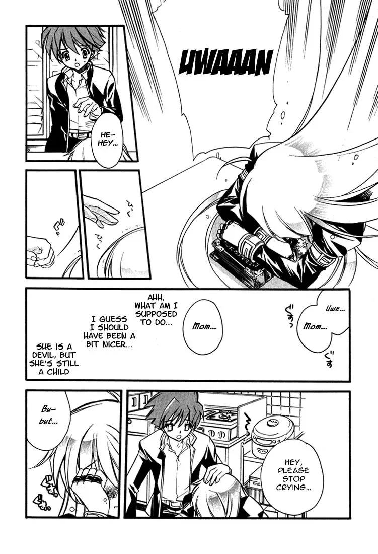 Read My Dearest Devil Princess chapter 2 image 13 on Lezhin