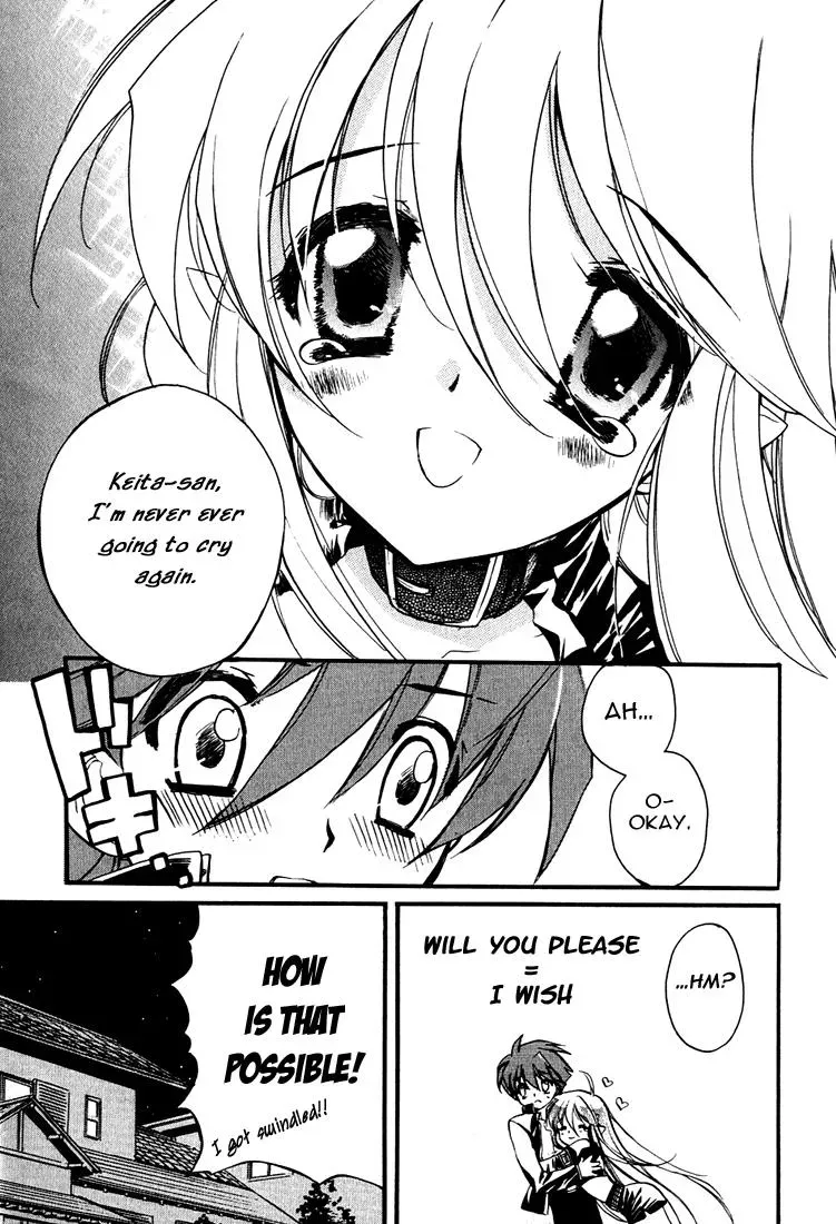 Read My Dearest Devil Princess chapter 2 image 17 on Lezhin