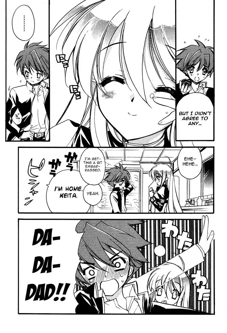 Read My Dearest Devil Princess chapter 2 image 19 on Lezhin