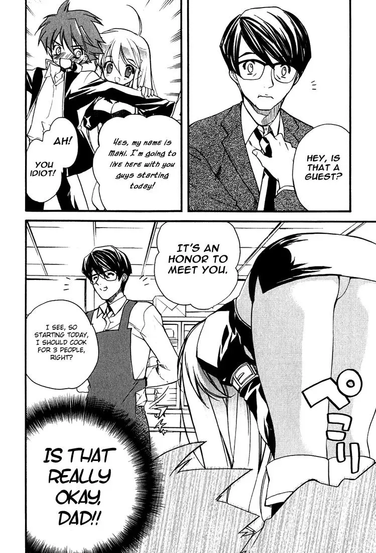 Read My Dearest Devil Princess chapter 2 image 20 on Lezhin