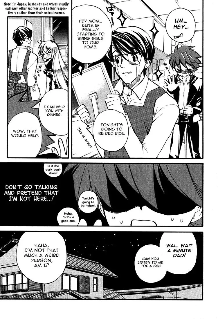 Read My Dearest Devil Princess chapter 2 image 21 on Lezhin