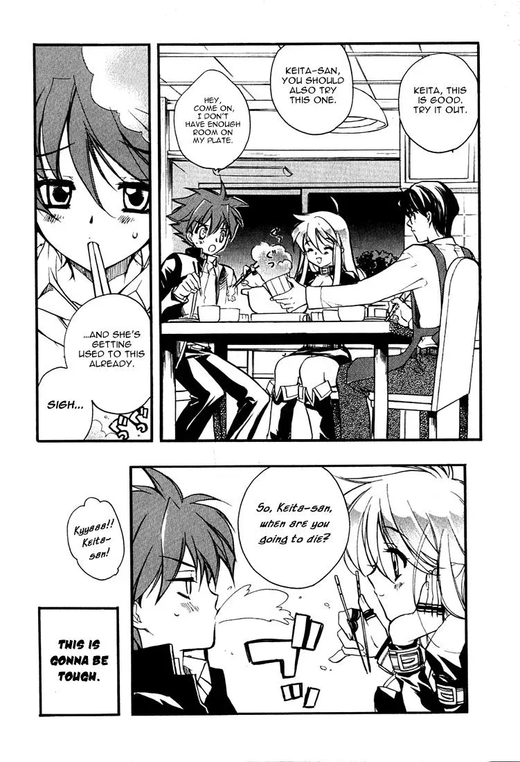 Read My Dearest Devil Princess chapter 2 image 22 on Lezhin